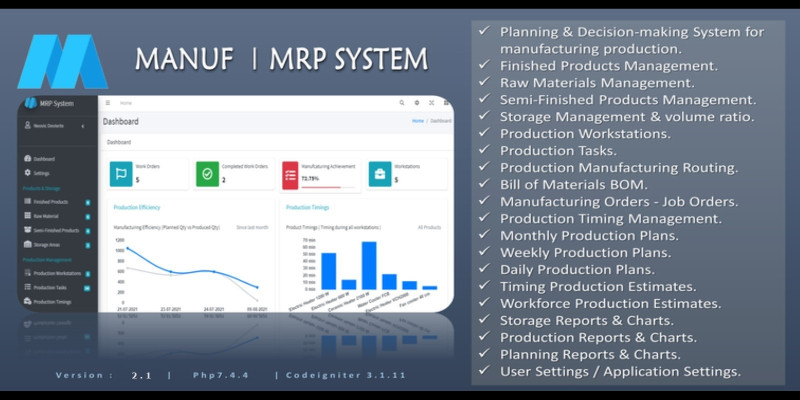 MANUF - PHP Manufacturing System 