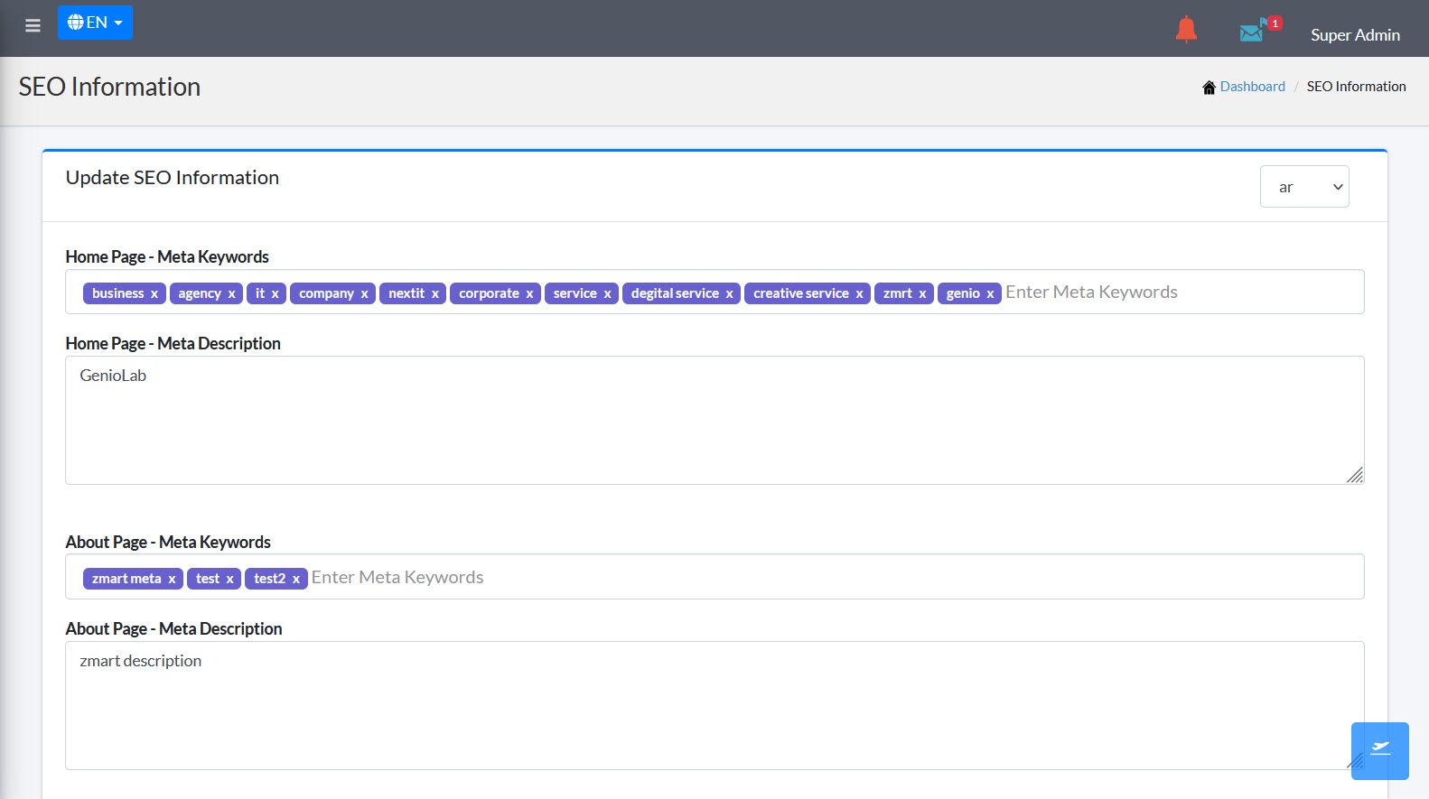GenioLab Medical Laboratory Management Solution by Genio Codester