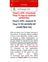Thop TV Guide App - Android Source Code Screenshot 8