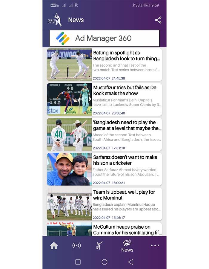 Cricket Live Score Android App Source Code Ph