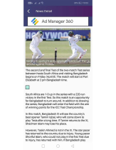 Cricket Live Score - Android App Source Code Screenshot 10