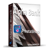 Alpha Bank - PrestaShop Module