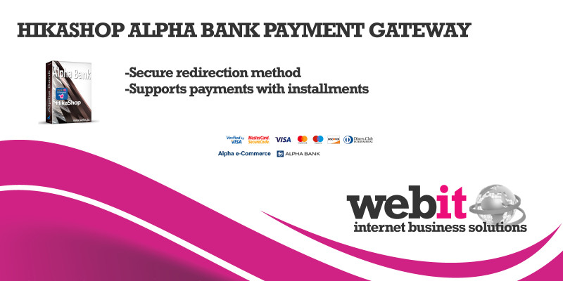 HikaShop Alpha Bank Payment Gateway For Joomla