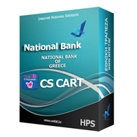 National Bank of Greece CS-Cart 