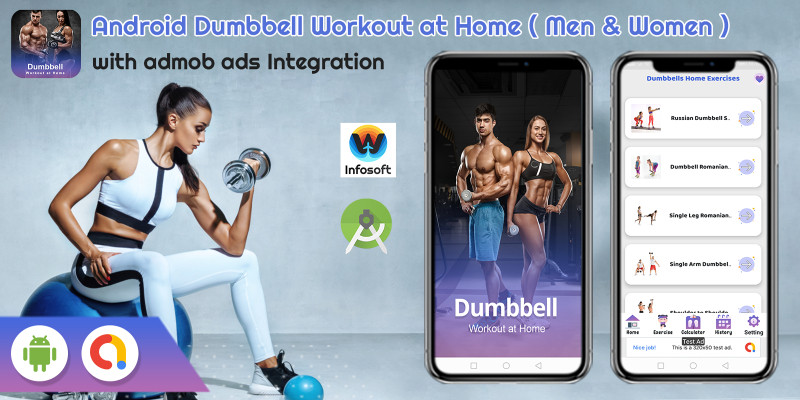 Dumbbell Workout - Android App Source Code