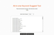 All-in-one Keyword Suggest Tool Screenshot 1