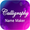 Calligraphy Name Maker - Android App Source Code