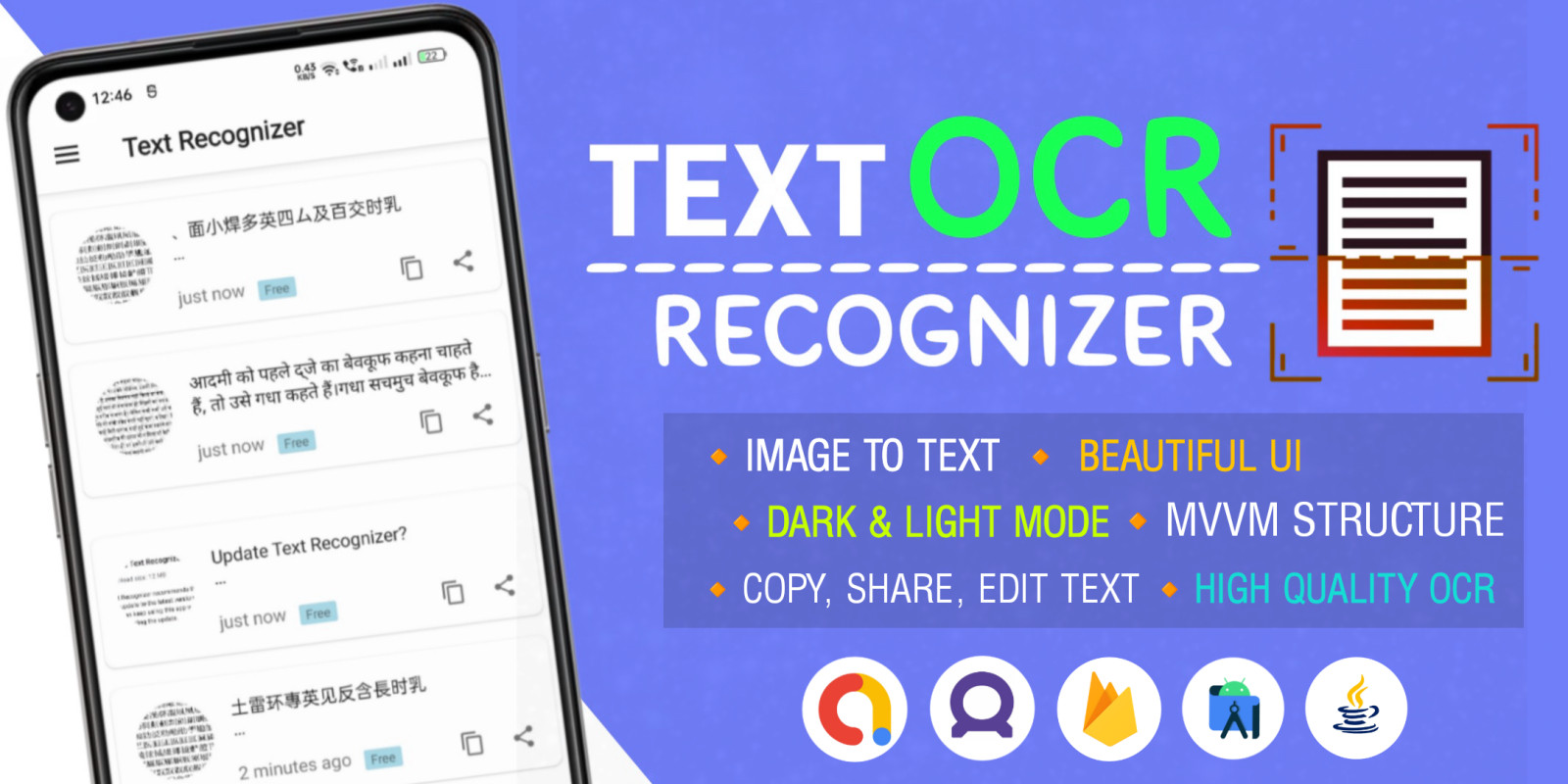 Text Recognizer - Text Scanner - High Quality OCR by Donaldperryman ...