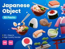 Sakura - Japanese 3D Icons pack Screenshot 1