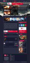 MEVid - Ultimate Movie Anime and TVShows Platform Screenshot 11