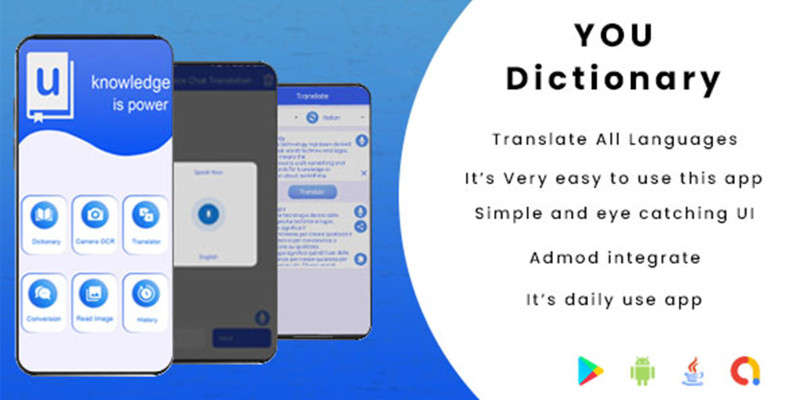 You Dictionary  Offline - Android Source Code