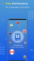 You Dictionary  Offline - Android Source Code Screenshot 1