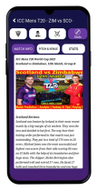 Fancy Live Cricket Score - Android App Screenshot 6
