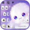 Soft photo keyboard For Android