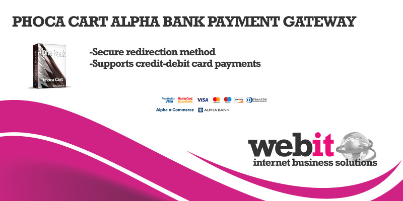 Alpha Bank Phoca Cart Payment Gateway