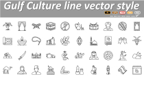 Gulf Culture Vector Icon Screenshot 7