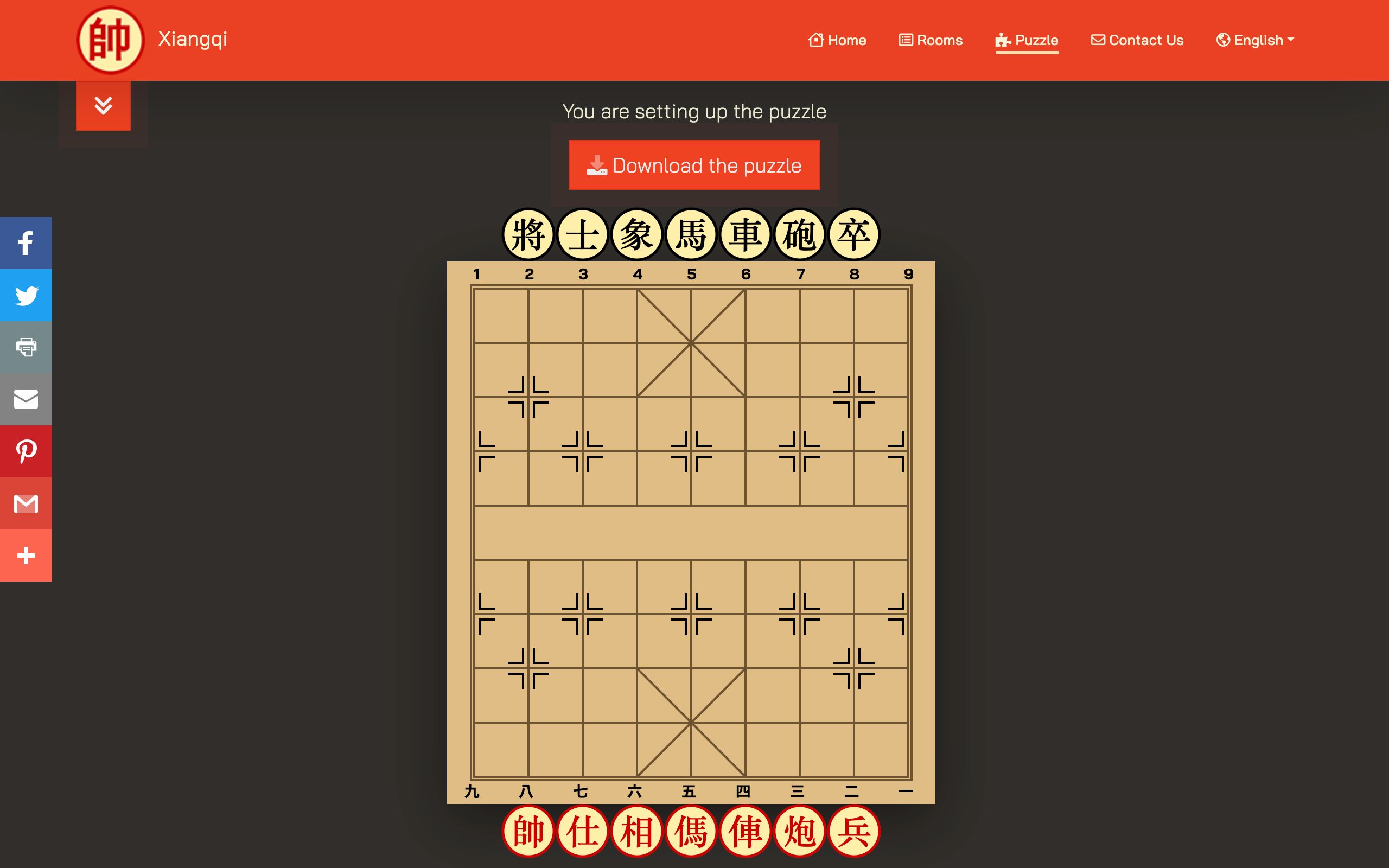 Online xiangqi discount