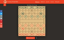 Multilingual Chinese Chess Game with many options Screenshot 2