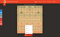 Multilingual Chinese Chess Game with many options Screenshot 7