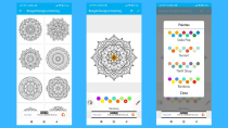 Rangoli Designs - Android App Source Code Screenshot 1