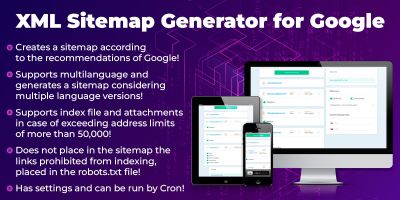 XML Sitemap Generator for Google - OpenCart