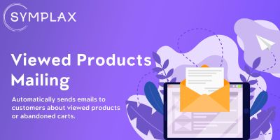 Viewed Products Mailing - OpenCart Module