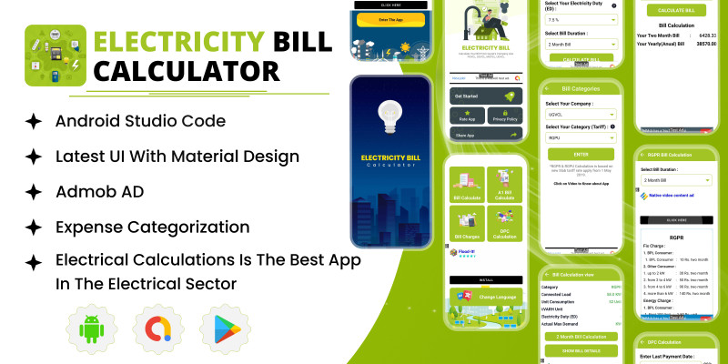 Electricity Bill Calculator - Android Source Code