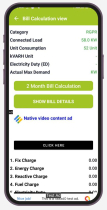 Electricity Bill Calculator - Android Source Code Screenshot 9