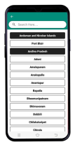 RTO Vehicle Information Android App Screenshot 2