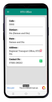 RTO Vehicle Information Android App Screenshot 5