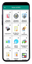 RTO Vehicle Information Android App Screenshot 6