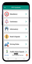 RTO Vehicle Information Android App Screenshot 15