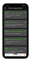 Electric Charging Station - Android App Template Screenshot 10