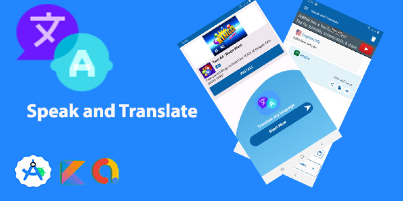 Speak And Translate App - Android Studio