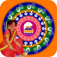 All Festival Rangoli Design - Android App Template