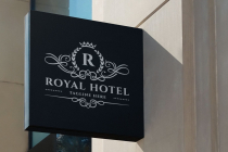 Royal Hotel Letter R Logo Screenshot 2