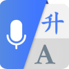 Language Translator - Android App Template