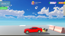 Skyline Stunt Car - Unity Source Code Screenshot 2