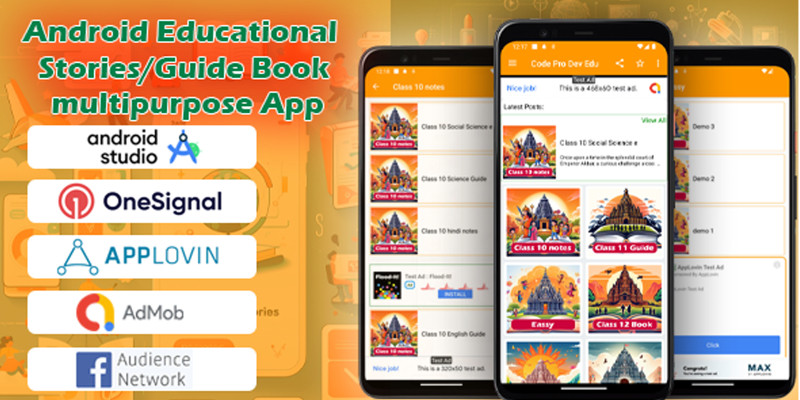 Android Educational StoryGuide Book ANdroid