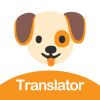 Dog Translator Human to Dog Android
