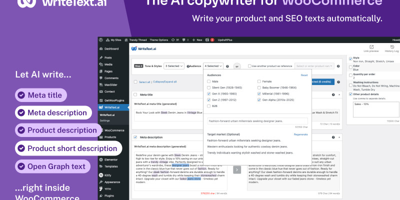 WriteText.ai for WooCommerce