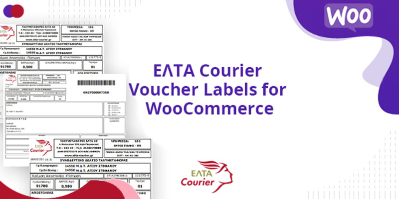 Elta Courier Voucher Labels for WooCommerce