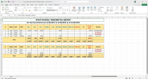 TimeSync – Timesheet LOA Management .NET  Screenshot 25
