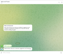 Laravel Feedback Broadcast System Screenshot 4