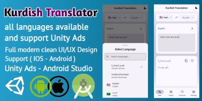 Kurdish Translation  - Flutter Application