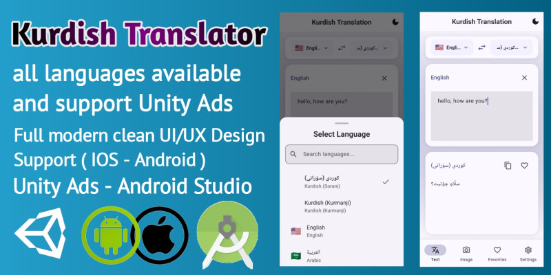 Kurdish Translation - Flutter Application