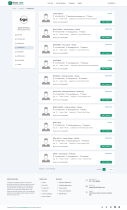 Smart Jobs – All-in-One Job Portal Solution Screenshot 7