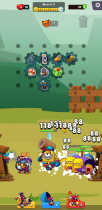 GEAR Fight - Unity Source Code Screenshot 1