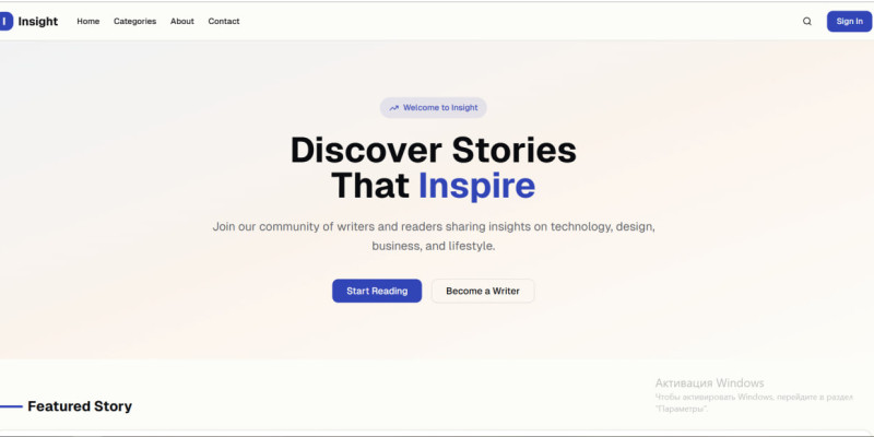 Insight – Modern Blogging Platform