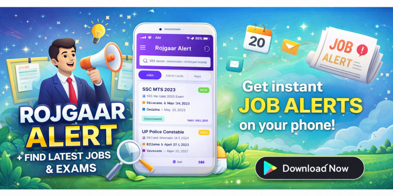 Rojgaar Alert – Sarkari Job Alert App